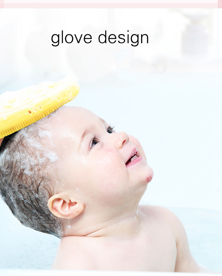 シャワー用シリコンボディスクラバー