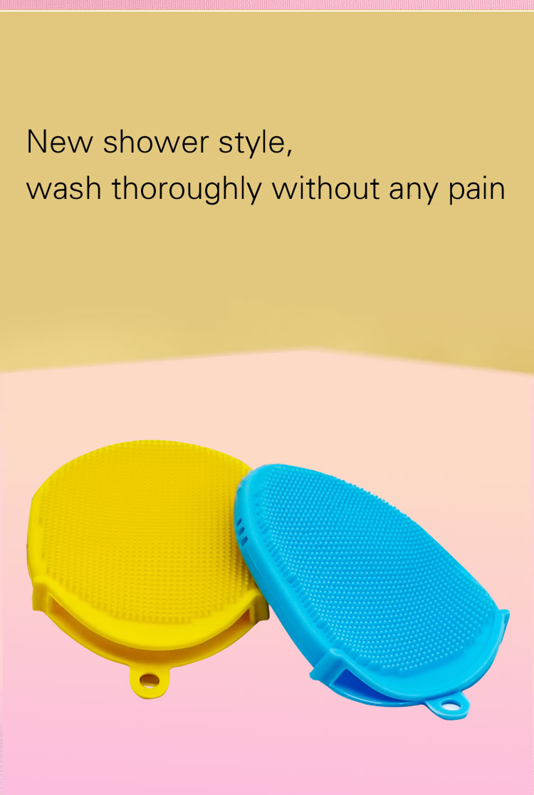 シャワー用シリコンボディスクラバー
