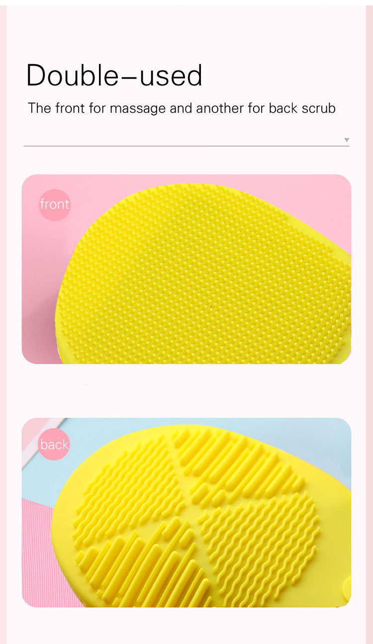 シャワー用シリコンボディスクラバー