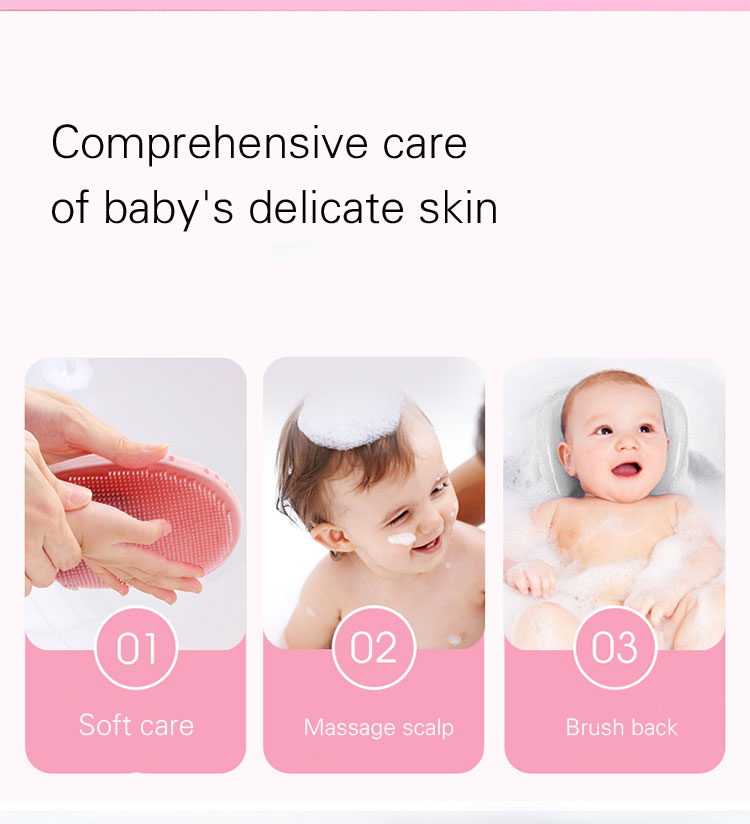 シャワー用シリコンボディスクラバー